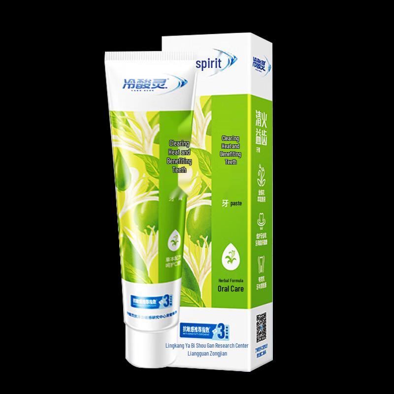 Cold & Hot Ling Anti-Sensitivity Toothpaste