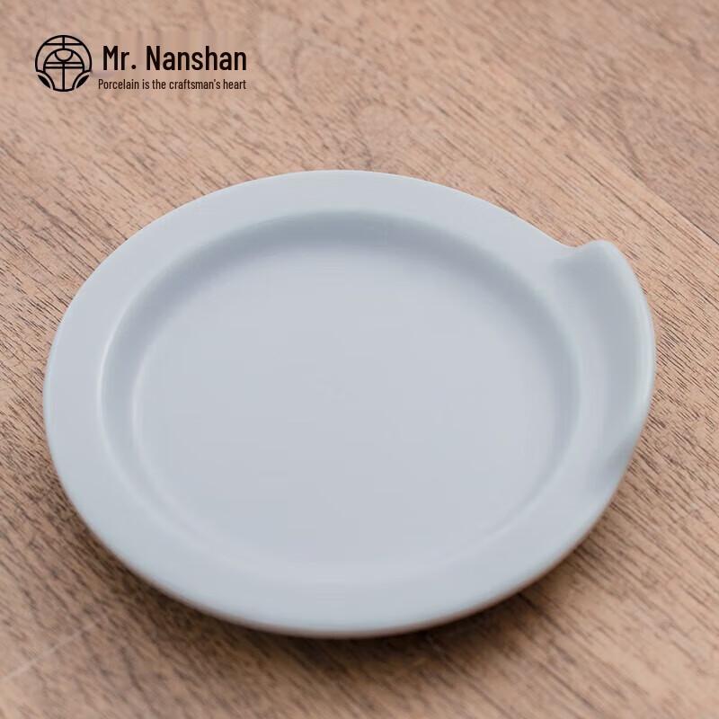 Nanshan Ceramic Tea-Water Separation Mug