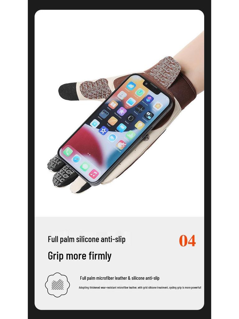 Unisex Retro Touchscreen Full-Finger Motorcycle Gloves - Breathable, Sunscreen, Summer Riding