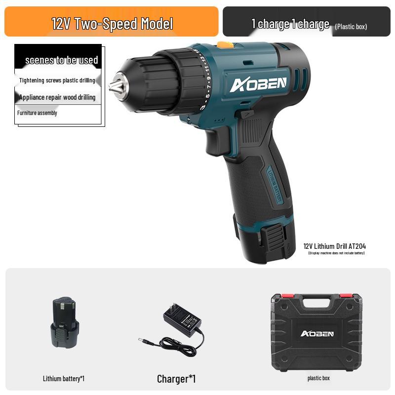 Electric Drill Car Polishing & Buffing Pad Set - Includes Sponge, Wool Ball, and Waxing Tools for Paint Scratch Removal