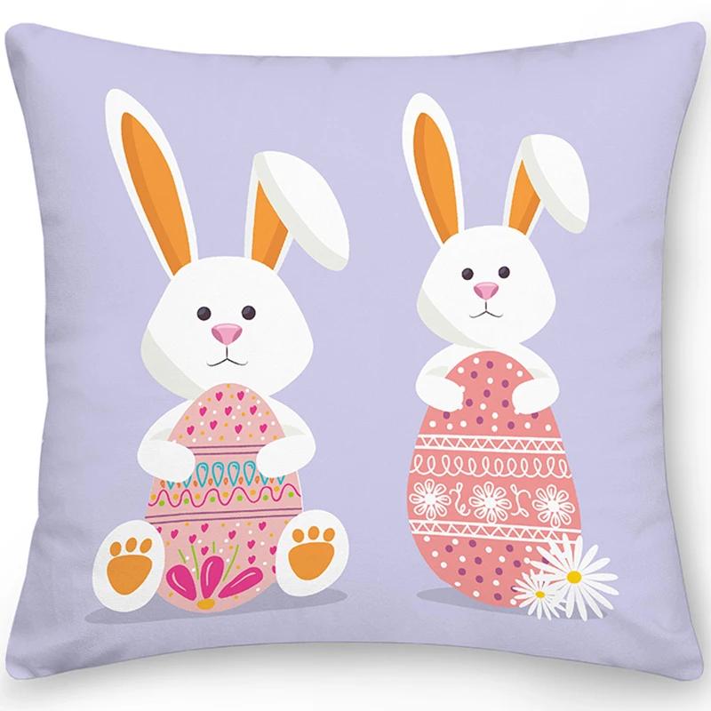 Home Decor Easter Pillowcase Sofa Cushion Cover Bedroom Room Decor Easter Bunny Egg Print Throw Pillow Case