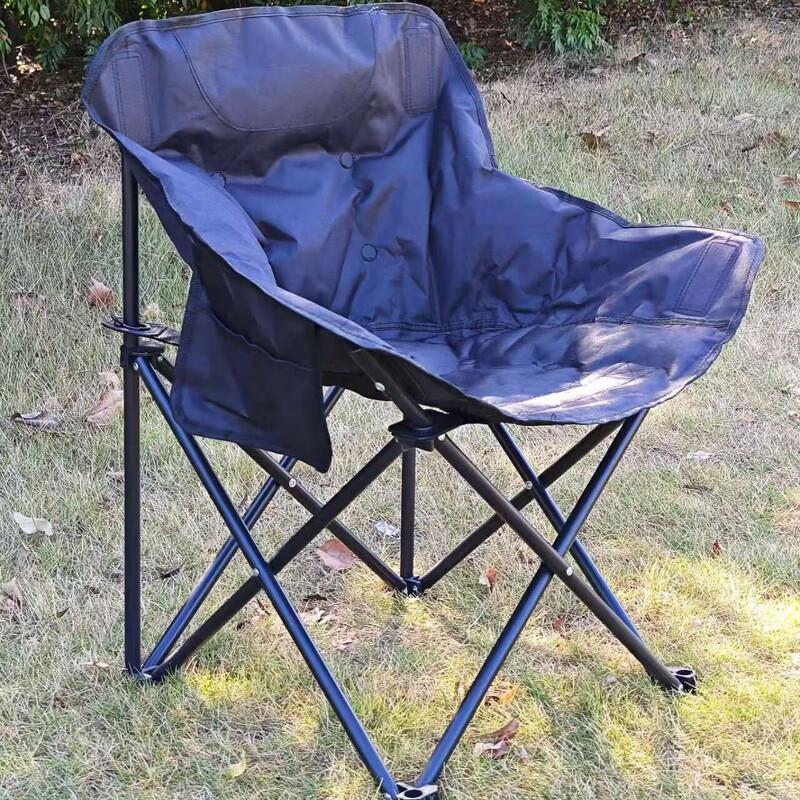 OIMG Adjustable Padded Folding Moon Chair
