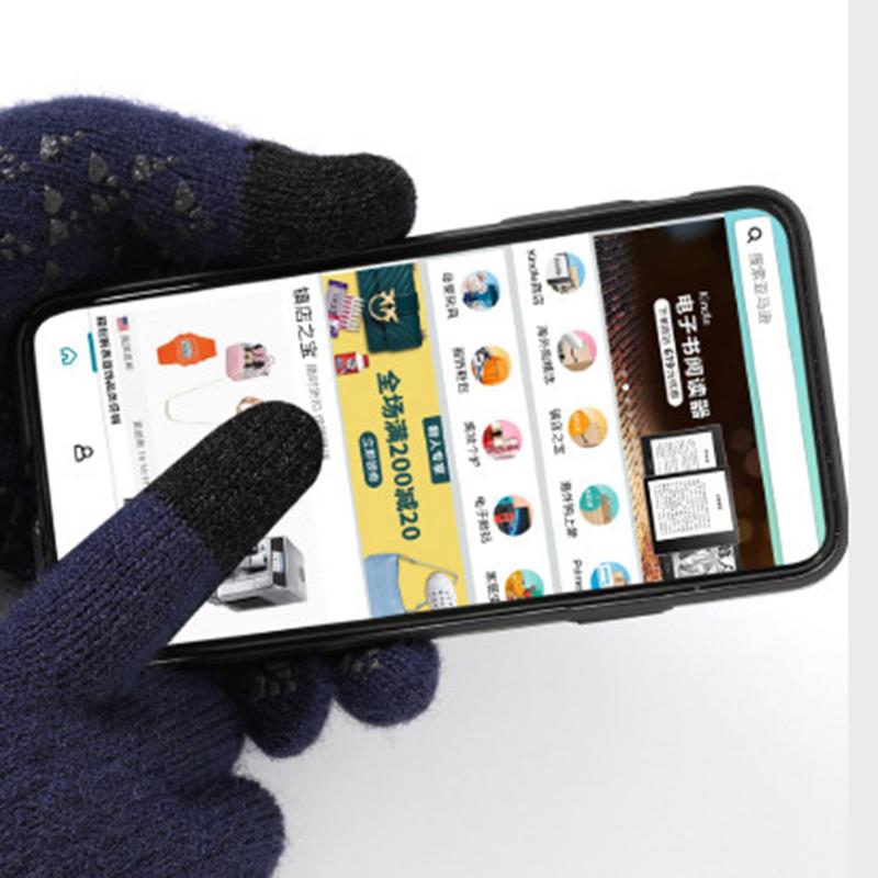 Striped Women Winter Keep Warm Knitted Thicken Ouch Screen Soft Gloves