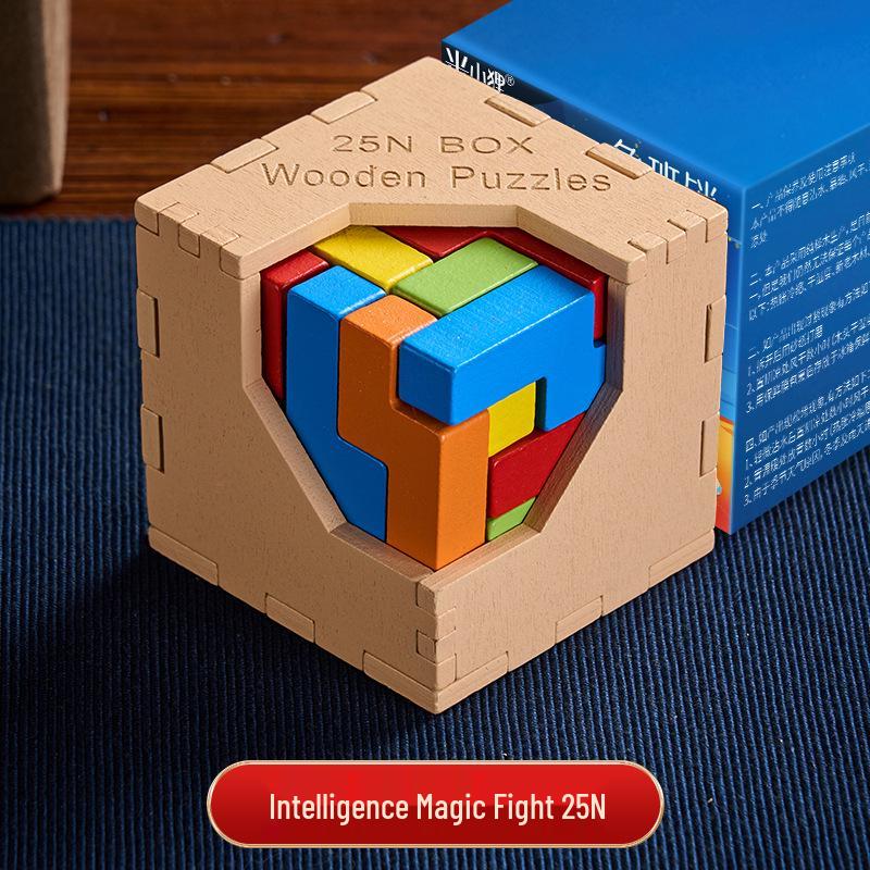 Magic Fight 54: Classical Wooden Luban Kongming Lock - Challenging Educational Toy for Children