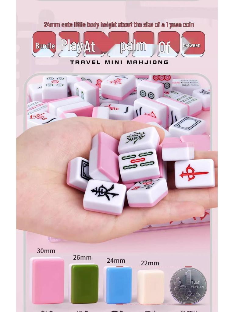Tragbare Mini-Mahjong-Steine - Kompakt, Niedlich und Ideal für Camping, Wohnheime oder Reisen