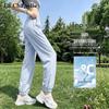 La Chapelle Women's Ice Silk Jogger Pants