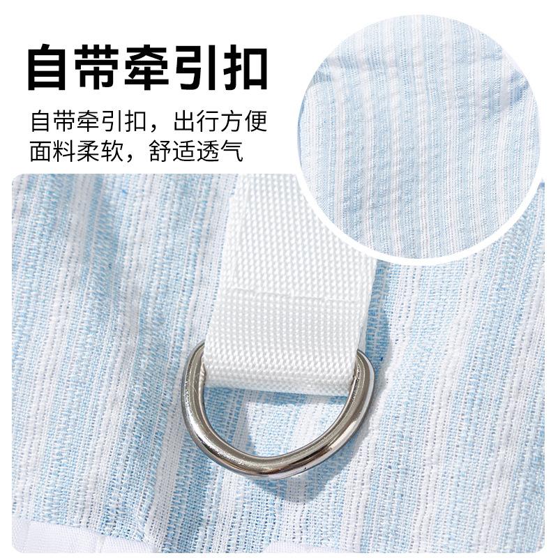 Spring and summer simple striped cat vest light and breathable bipod blue cat kitten hairless cat clothes set