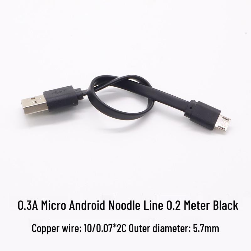 Kebalong 0,2 м Micro USB кабель для зарядки для Android - Черный/Белый Плоский дизайн лапша