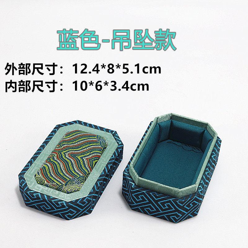 Jewelry Box Retro Cultural Toys Jade and Jewelry Jewelry Packaging Box with Chinese Style Strap Cover Bracelet Pendant Boxs