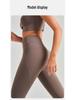 Women's High Waist Seamless Yoga Leggings - Nude Feel, Tummy Control, Hip Lift, Spring/Summer Fitness Pants