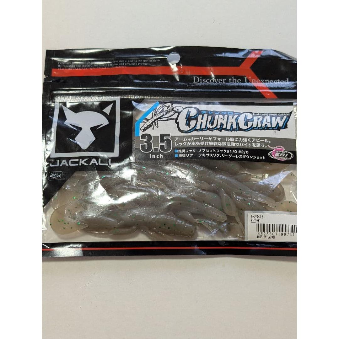 Used Jackal/Chunkrow 3.5/Black Bass Chinnu/Worm