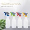 Kuanxuan 650ml Disinfectant Spray Bottle