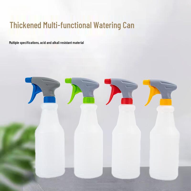 Kuanxuan 650ml Disinfectant Spray Bottle