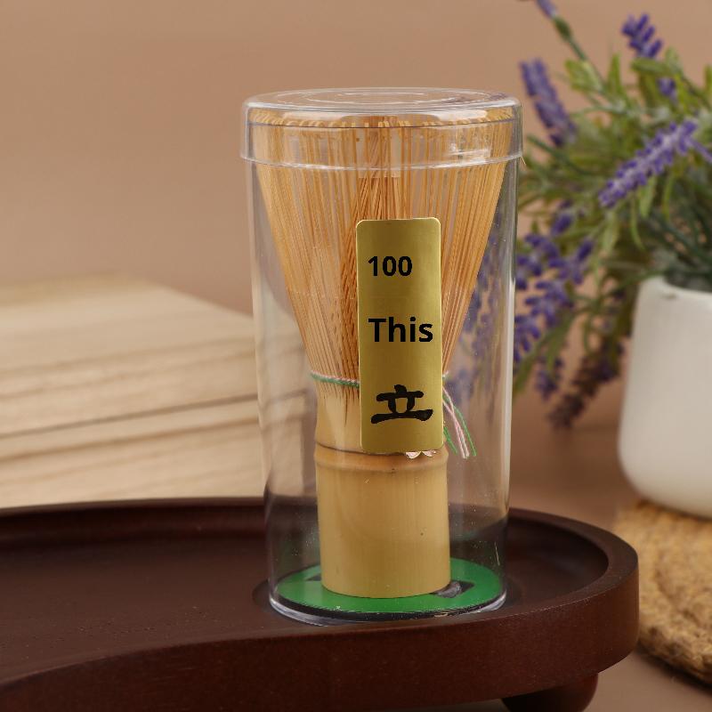 Japanese Ceremony Bamboo Chasen Matcha Green Tea Powder Whisk Tea Brush Kitchen Accessories Tea Tool With Cherry Blossom Pendant