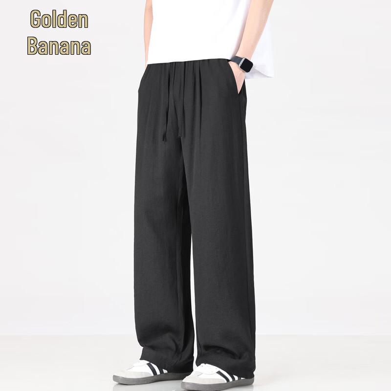 Jinjue Men's Summer Linen Blend Straight Casual Pants