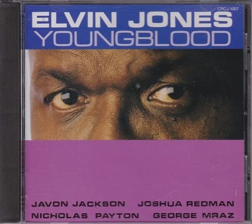 

CD ELVIN JONES - Yangblud CRCJ1007 Enja Records 1993 Japan Jazz Used