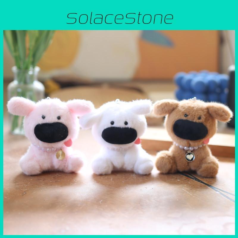 Short Ultrasoft Plush Dog Keychain Bag Charm Stuffed Animal Room Decor Kids For
