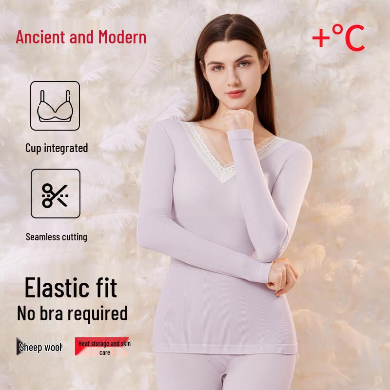 

Женский термокомплект GUJIN с V-образным вырезом и встроенным бюстгальтером One Size (90-140 lbs)