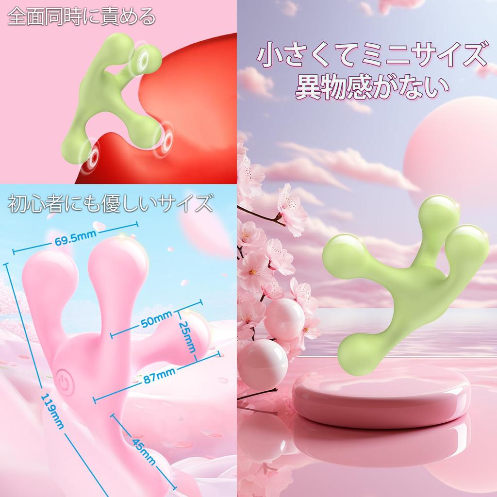 Vibrator for Remote Control Remote Rotor Types of Vibration Remote Wearable Squirting Vibrator Clitoral Nipple Electric Massager Medium Outing Remote