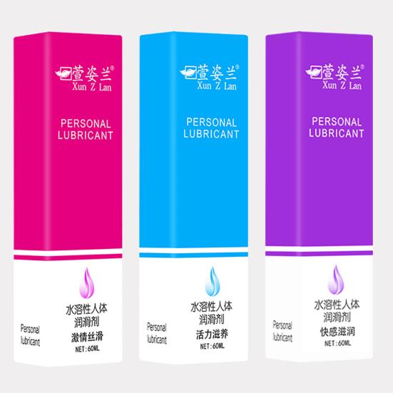 60/55ml Body Water-Soluble Vagina Sex Lubricant Couple Massage Excited Lube Oil