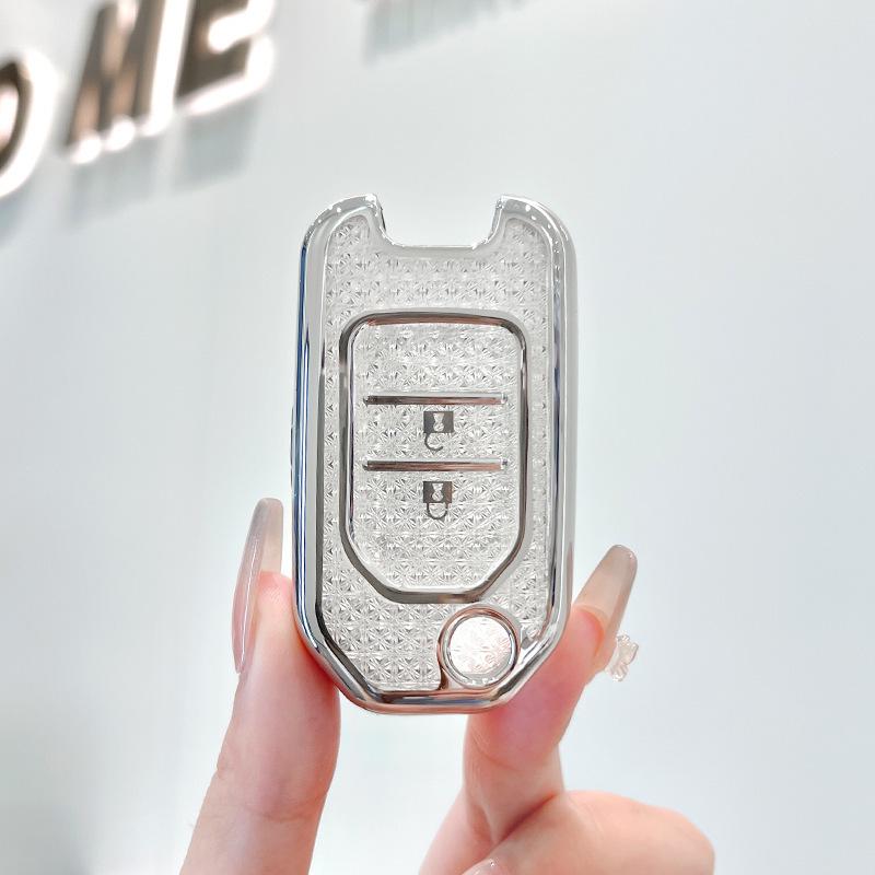 CRV, Lingpai, Binzhi, XRV, Fit, Civic, Guandao, Accord, Spirior Car Key Shell Cover