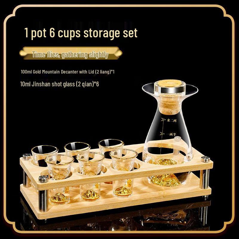 Crystal Gold Foil Baijiu Decanter Set