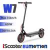 2025 New Folding Electric Scooter APP Control & LCD Display City E-Scooter, 650W & 45km/h & 36V10.5Ah iScooter W7 Commuter E-Scooter