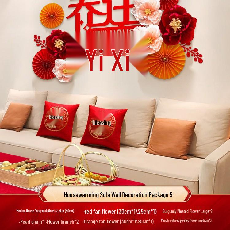 New Home Living Room Wall Décor Fu Character Pendant