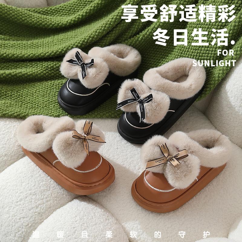 Cotton slippers for women, waterproof leather slippers, thickened bow, cute furry slippers, home slippers, PVC, loose feeling