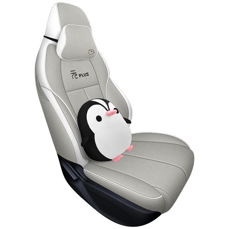 BYD Yuan PLUS Linen Cartoon Car Seat Cushion – Breathable, Full Wrap, Four Seasons Universal Cover.