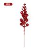 Plastic Christmas Flower Decorations Tree Ornamentation Festive Holiday Party Home Xmas Decoration Supplies