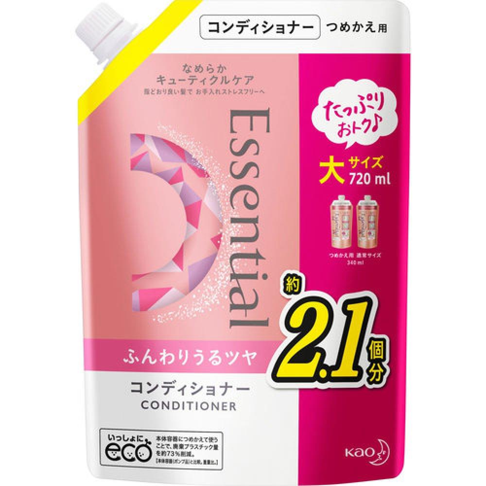 

Essential Fluffy Увлажняющий кондиционер для блеска, сменный блок, 720 мл
