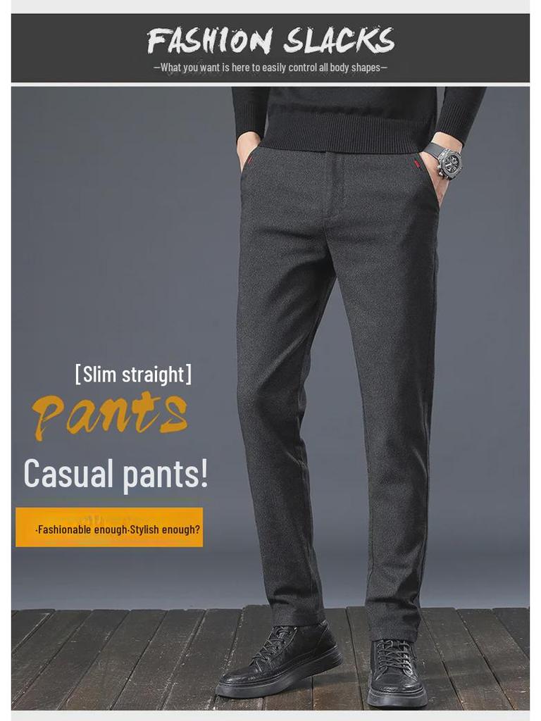 2022 Autumn Men's All-Match Straight Loose Business Casual Pants - Breathable, Anti-Wrinkle