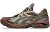 UB6 S GT 2160 Kiko Kostadinov Mantie Verde Strugure 1203A421-300