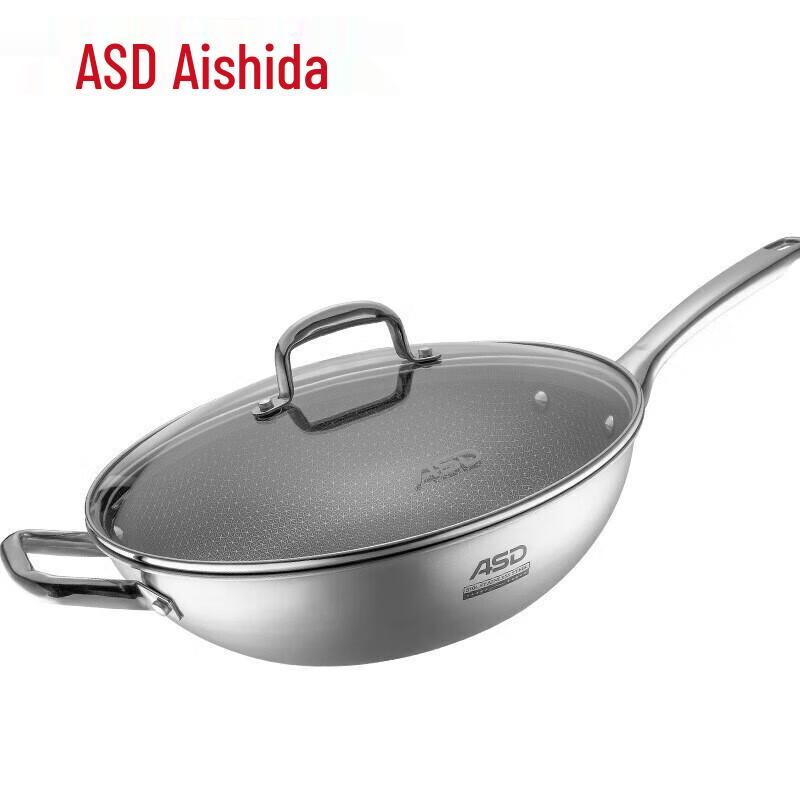 ASD Jinggangjia 316L Stainless Steel Non-stick Wok