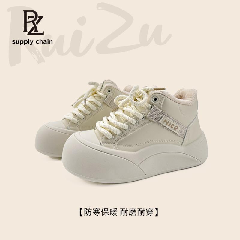 8 high-top velvet thickened cotton shoes for women's winter warm platform bread shoes, ugly and cute design board shoes