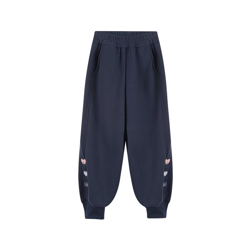 Girls' Sweet Embroidered Fleece-Lined Jogger Pants