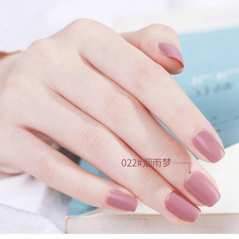 Nail Polish Nude Matte Matte Quick Dry Non-peelable Non-slip Frosted Nail Polish No Bake Lasting