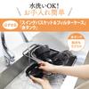 Кофемашина Zojirushi Coffee 6 Double High Temperature 2 Level Concentration Water Cleaner Removable Water Black Maker, Maker, Cups, Heating,