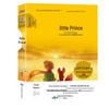 The Little Prince Classic Hardcover Edition
