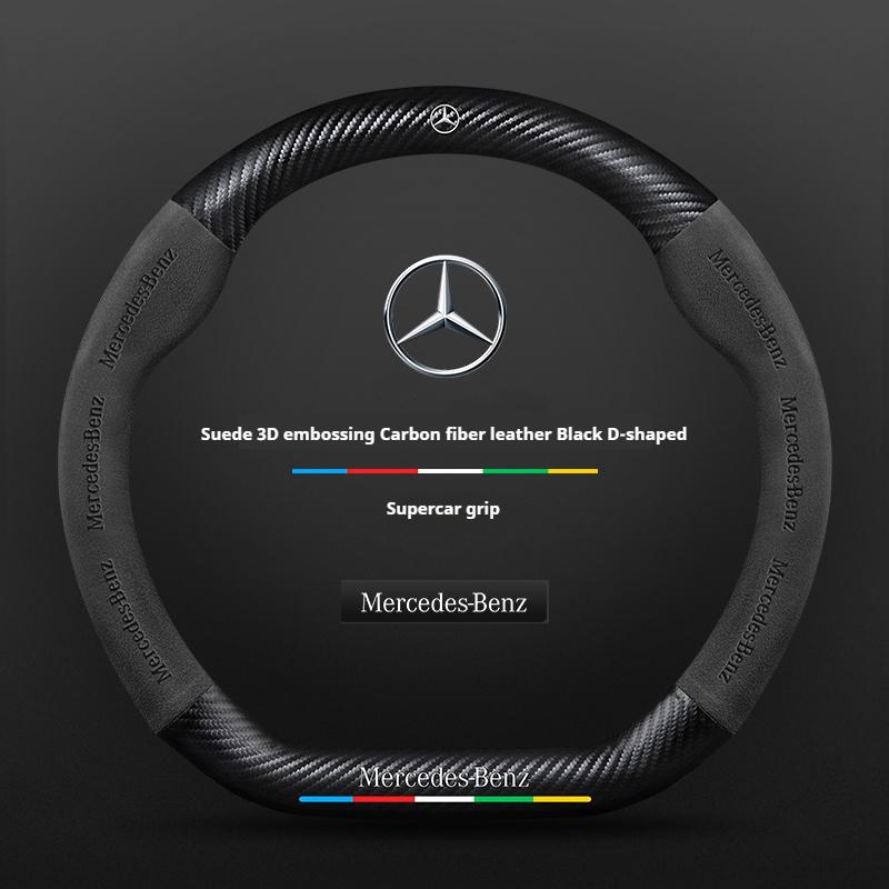 Hot Car Sticker Car Suede Carbon fiber Anti-slip Steering Wheel Cover For Mercedes-Benz A B C E V R-Class C43 CLA GLA GLB GLC GL