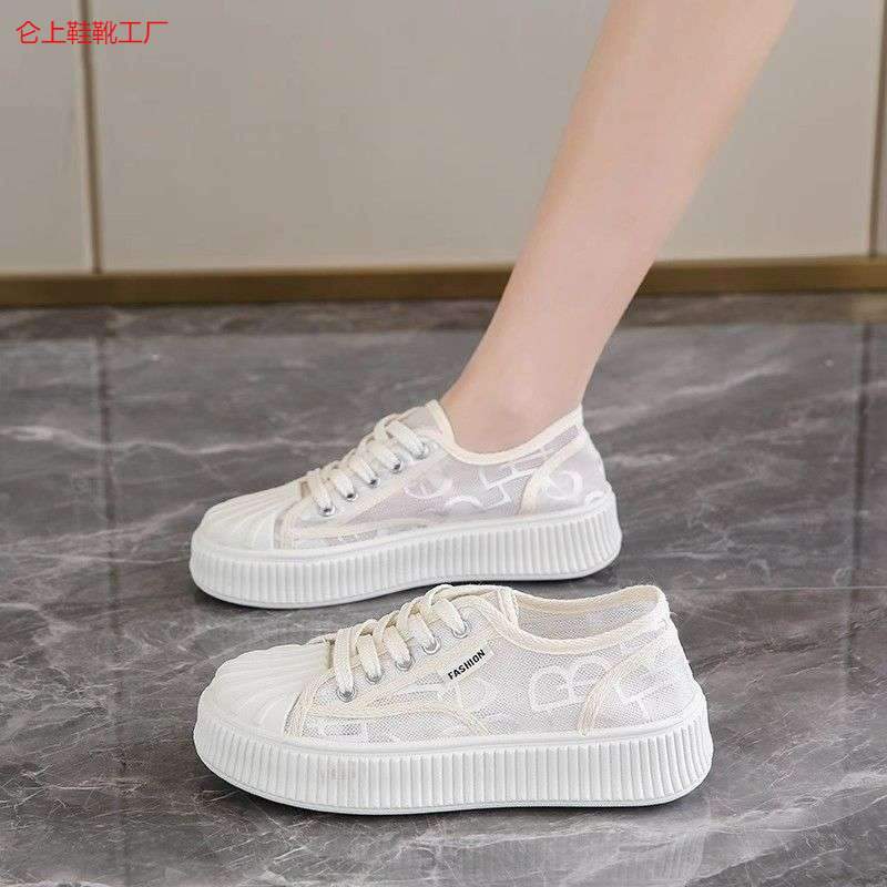 Breite Füße fette Leinenschuhe Sommer Plateau Außenbekleidung Muschelkopf Board Schuhe Einzelne Schuhe Trend