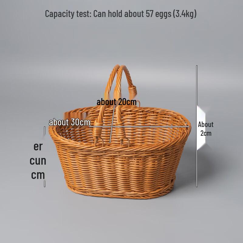 Плетеная ротанговая овальная корзина с двумя ручками, набор