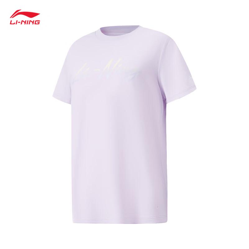 Li-Ning Youth Women's Moisture-Wicking Quick-Dry Short Sleeve Sports T-Shirt