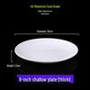 A5 Round Commercial Plastic Buffet and Fast Food Plate for Rice or Soup
