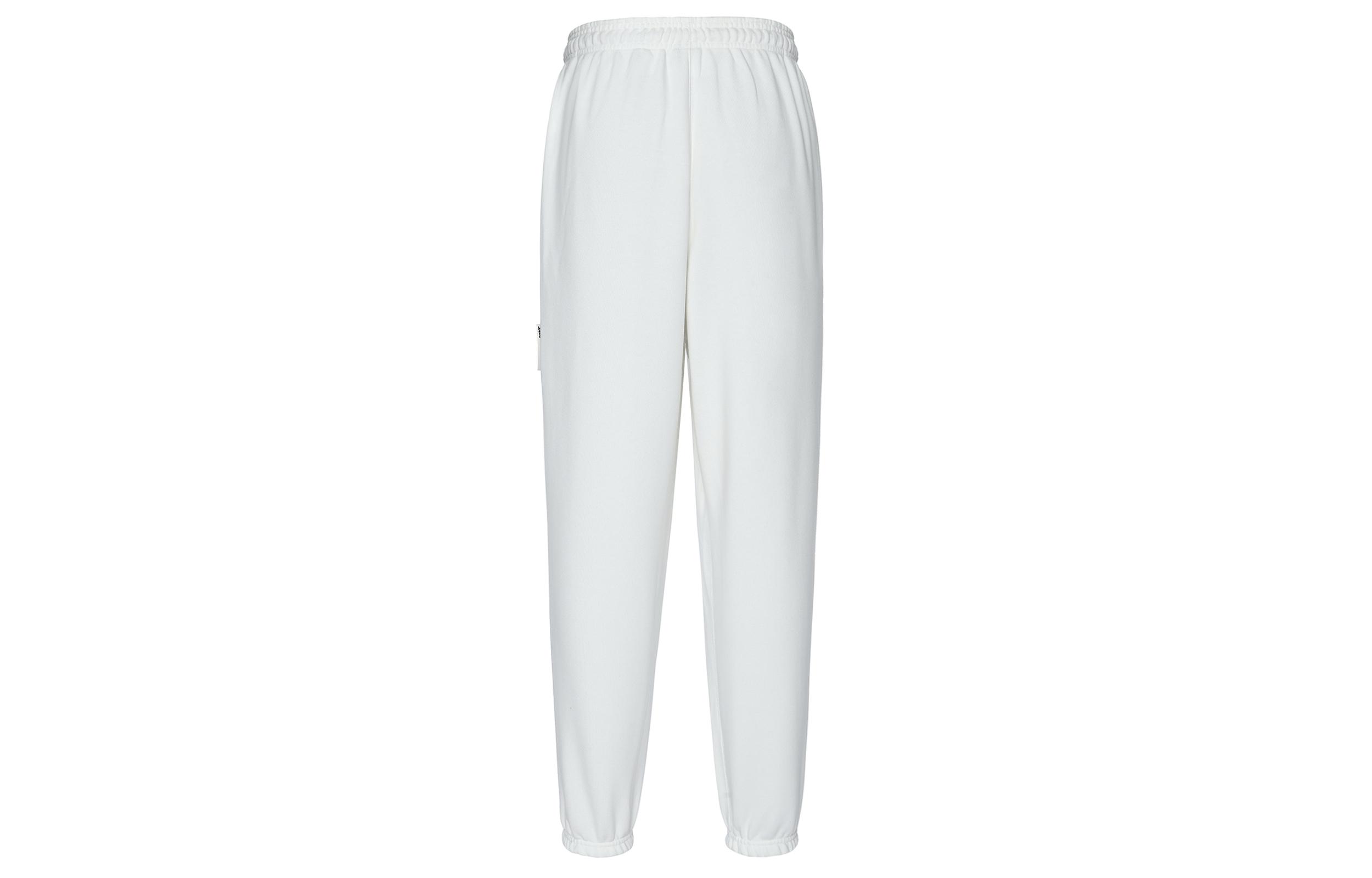 Nike Dri FIT Standard Issue Knitted Sweatpants Men s Sail White/Light Ivory White FZ0225-133 XXL