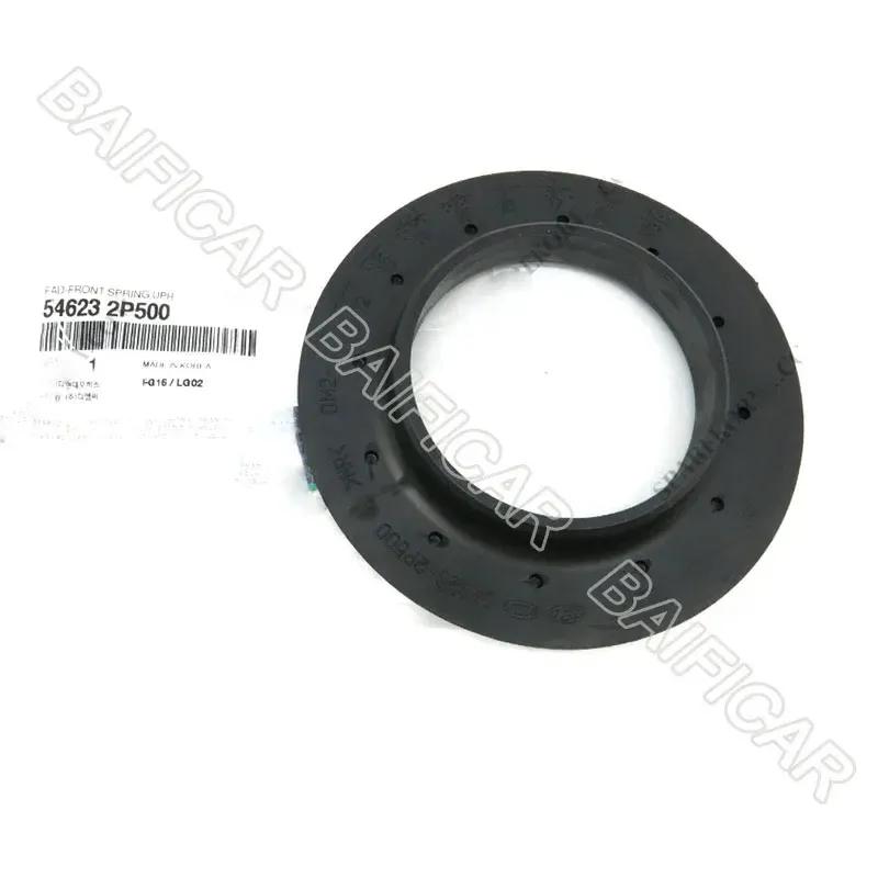 Baificar Brand New  Front Upper Spring Pad Ulator 54623-2P500 For Hyundai IX35 Tucson New Santa Fe
