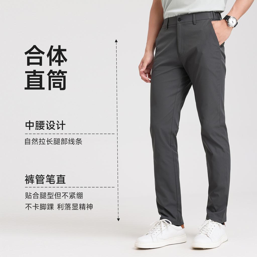 Langdeng Men's Business and Leisure Machine Washable Elastic Waist Casual Pants