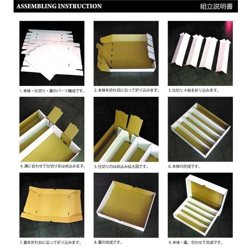 Trading Card Case Storage Box Holds Approximately 5,000 Cards