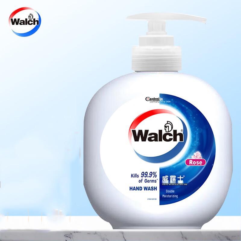 Walch Antibacterial Hand Wash Combo Pack